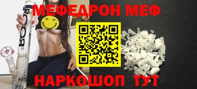 PSILOCYBIN Изобильный