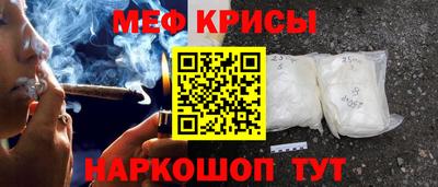 гашишное масло Ипатово