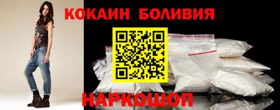 PSILOCYBIN Изобильный