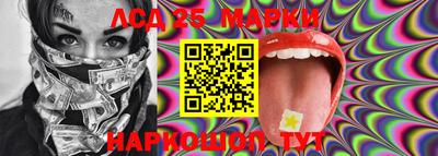 PSILOCYBIN Изобильный
