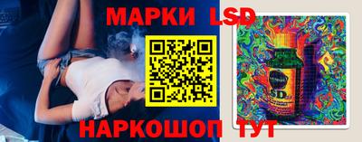 гашишное масло Ипатово