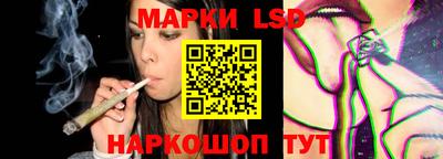 PSILOCYBIN Изобильный