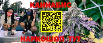 PSILOCYBIN Изобильный