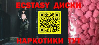 PSILOCYBIN Изобильный