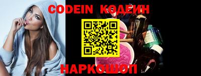 PSILOCYBIN Изобильный