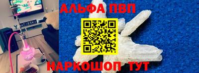 PSILOCYBIN Изобильный
