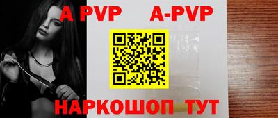 PSILOCYBIN Изобильный
