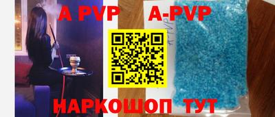 бутират Ирбит