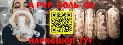 бутират Ирбит