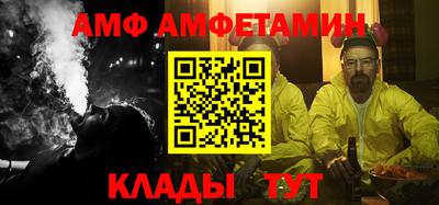 гашишное масло Ипатово
