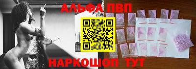 бутират Ирбит