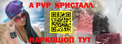 PSILOCYBIN Изобильный