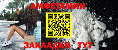 бутират Ирбит