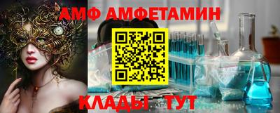 PSILOCYBIN Изобильный