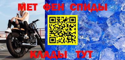 гашишное масло Ипатово