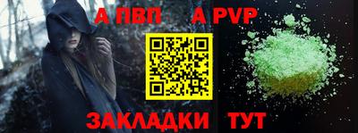 PSILOCYBIN Изобильный