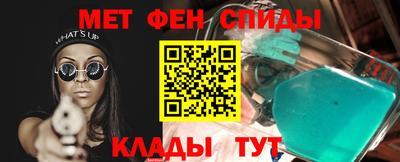 бутират Ирбит
