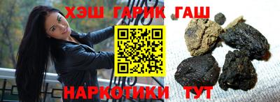 PSILOCYBIN Изобильный