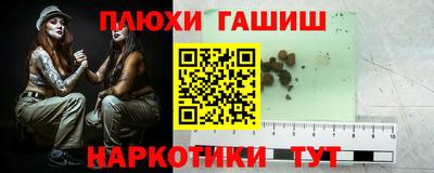 PSILOCYBIN Изобильный