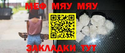 гашишное масло Ипатово