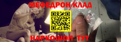 бутират Ирбит