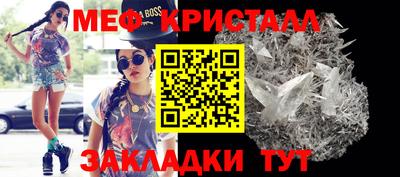 гашишное масло Ипатово