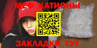 бутират Ирбит